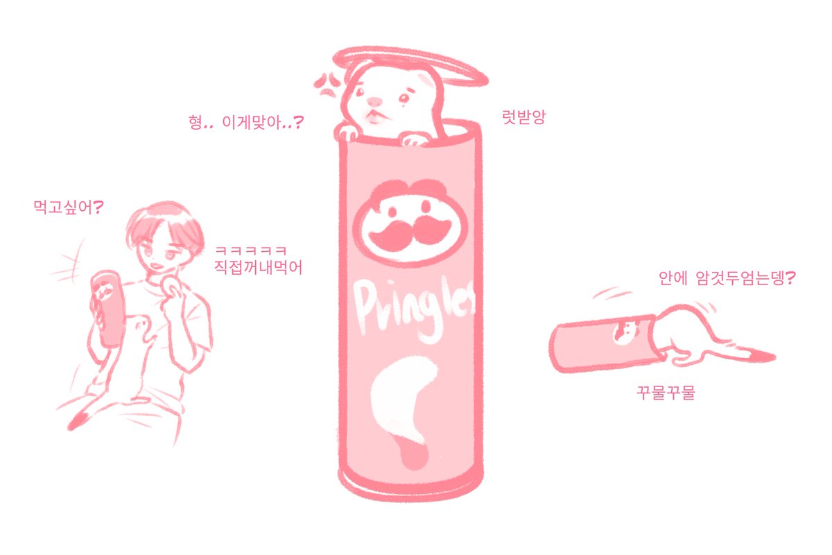 쬭 on Twitter: 쬭 On Twitter: