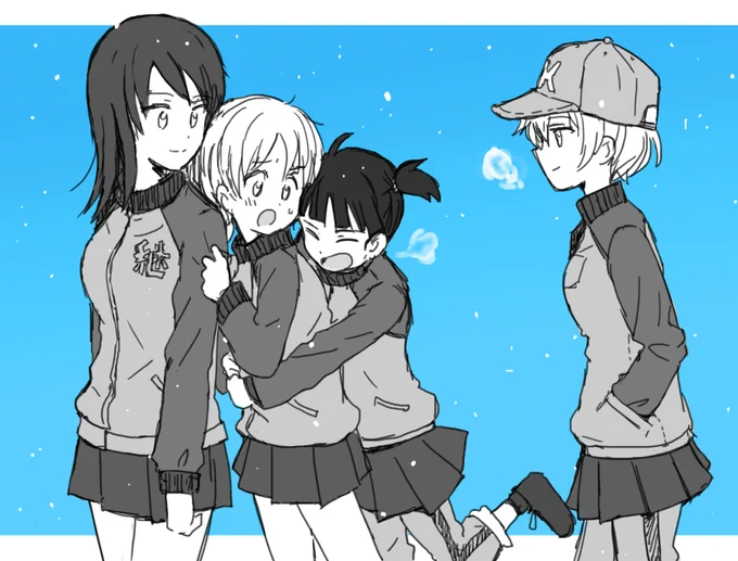 継続～ 