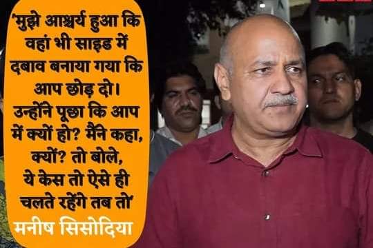 Maxx842's tweet photo. #आपियों ने #कमीनेपन में Double #पीएचडी कर रखी है, कसम से।
#चोरी_और_सीनाजोरी
#NextLevelPolitics...😀 https://t.co/oHVoITmk3i