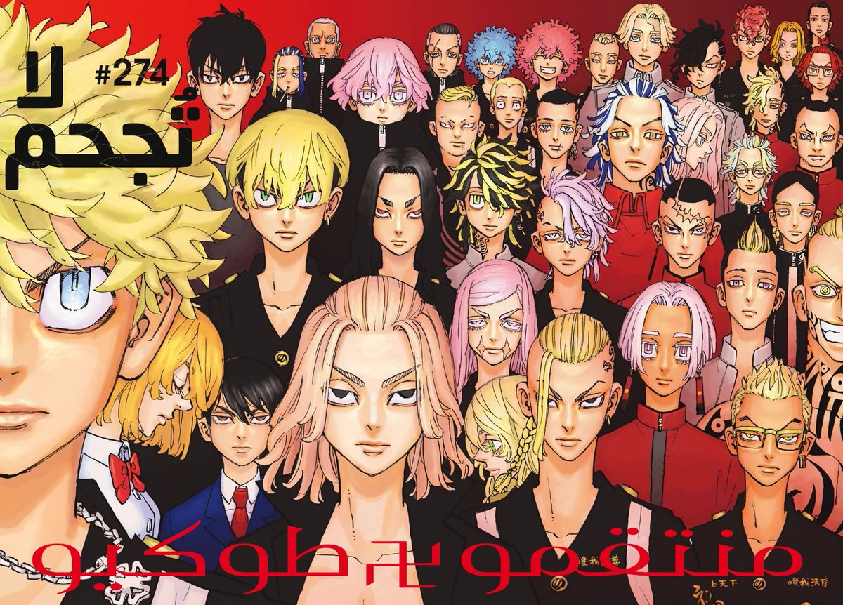 иαᴊмα✨ tweet media