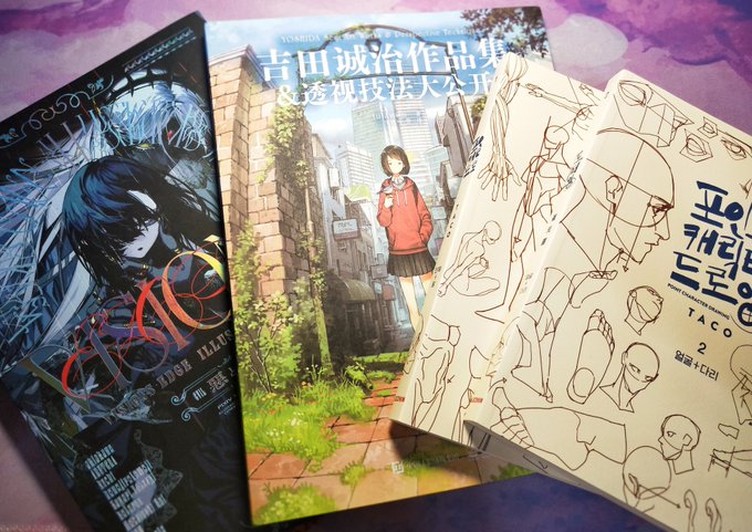 YALL COME LOOK AT MY NEW ART BOOKS 