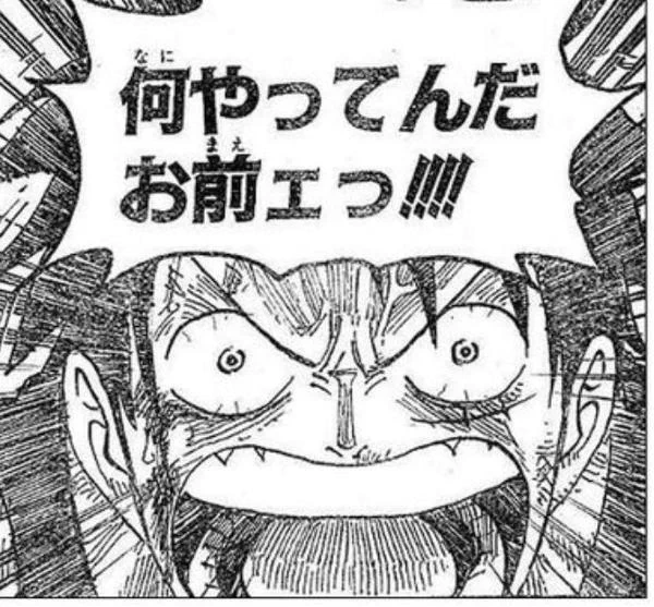 @untmrry ミツユ…ミツユヨ…√(;;;|;)∫カサカサ…
ミツユ「😌」
ドレイショウ…ドレイショウ…√(;;;|;)∫カサカサ…
ミツユ「☺️」

√(;;;|;)∫カサカサ…「マト…ペ…ドレイショウ…?ドレイショウ…!」ガブ

ミツユ「 