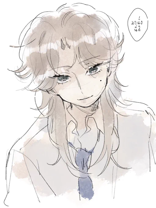 gay panic 