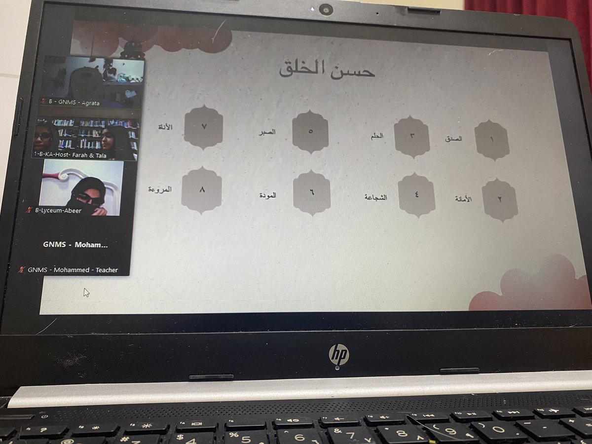 beingagrata's tweet photo. Quite an amazing session of ‘Round Square Arabic Language Lab’. Thank you @Mohamme85843467 sir was this opportunity.

@NMSArabic @Fatima_Martin @GnmsIgcse @gemsnms_alkhail https://t.co/I7aNM6K9J7
