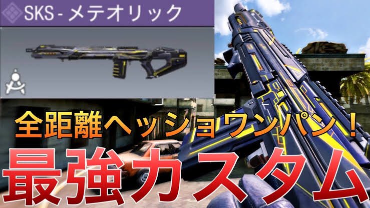 omaekiraida0926's tweet photo. #COD #CoDモバイル #codmobilepart
当たりました!codをしてて良かったな。
ぼくもcodにあって人生が楽しくなった。ほんとうにありがとう
3周年おめでとうございます!!!。
これからも沢山愛してます。 https://t.co/DqJZ4R4HG6