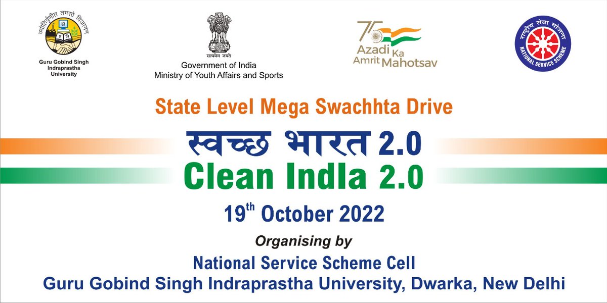GgsipuC's tweet photo. Mega Swachhta Drive (Clean India 2.0 Campaign) on 19th October, 2022 to be organised by GGSIPU NSS Cell, 
Venue-Dwarka Sector 12, Commercial Market Area. https://t.co/inQFBt3Taj