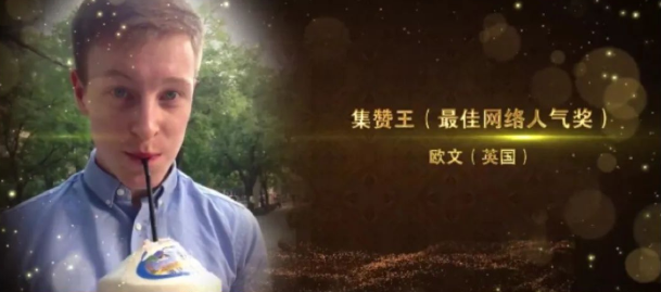 ci_southampton's tweet photo. Owen May-Jones, one of the outsanding students in the University of Southampton Confucius Institute, has won the second place in the 2nd ECUST Cup Chinese Proficiency Competition😍. He not only speaks Mandarin very well, but also is good at cooking Chinese food. https://t.co/gs7yRDEvzN