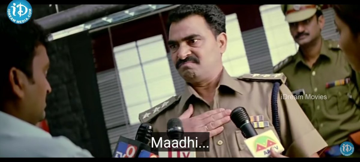 Ee Diwali ki update undani ekaika fandom #SSMB28