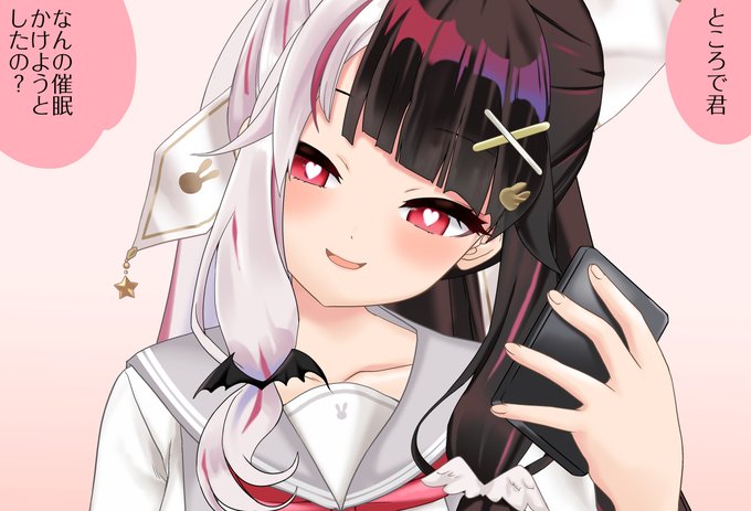 支援サイトに
『催眠アプリ Vol02 - yrmrnちゃん編』
を公開しました

無料版が46枚、完全版が159枚の公開です
無料の方だけでも見てもらえると嬉しいですー

pixivFANBOX→ https://t.co/aR2dI0tHtB
fantia→ https://t.co/Ftxtg1dVUr 