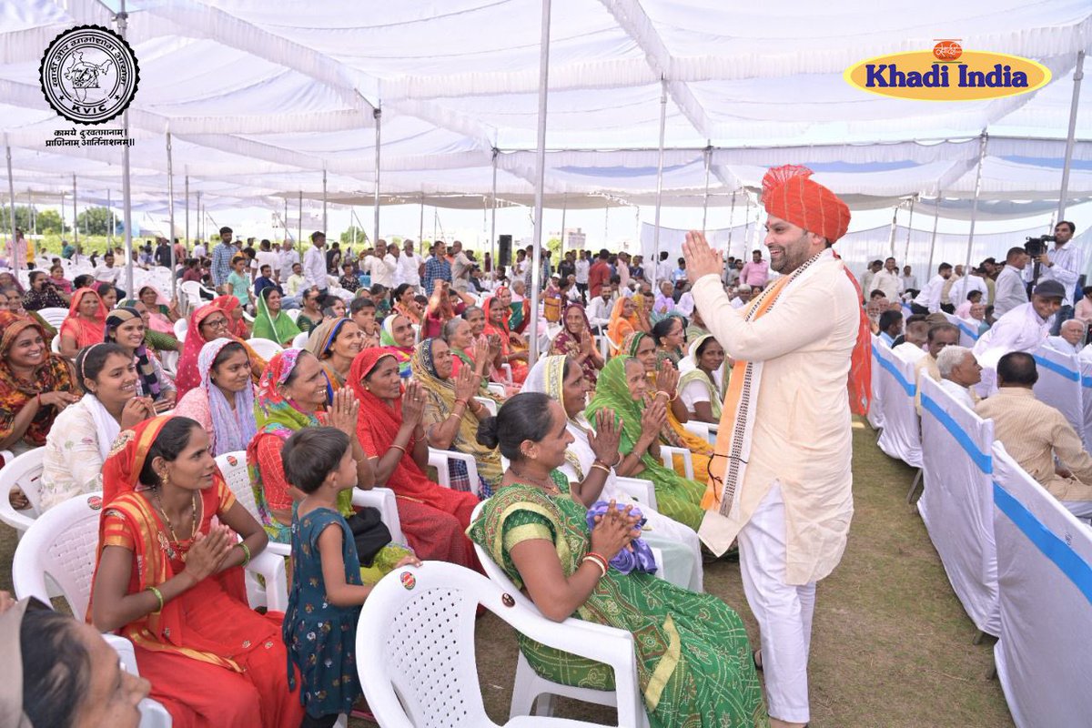 kvicindia's tweet photo. The Hon'ble Chairman paid a visit to Surendranagar, Gujarat Khadi Karigar Sammelan and gave out the subsidy to 210 PMEGP unit working on long term vision on Hon'ble PM Shri @narendramodi ji

#gujarat #खादी4नेशन #Khadi #chairmankvic #KVIC #khadiindia https://t.co/NmI7qlaA1n