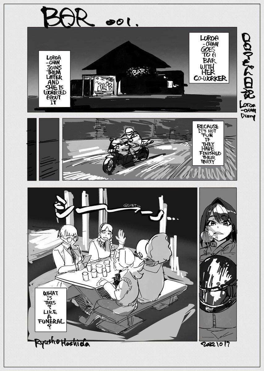 BAR 001
#ロロアちゃん日記 #LoroachanDiary 