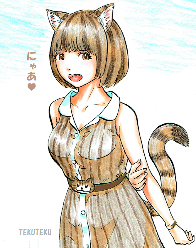 「寄りにゃ夏に描いた絵だけど色合いは秋っぽいからいいよね #猫耳 #illustr」|TEKUTEKUのイラスト