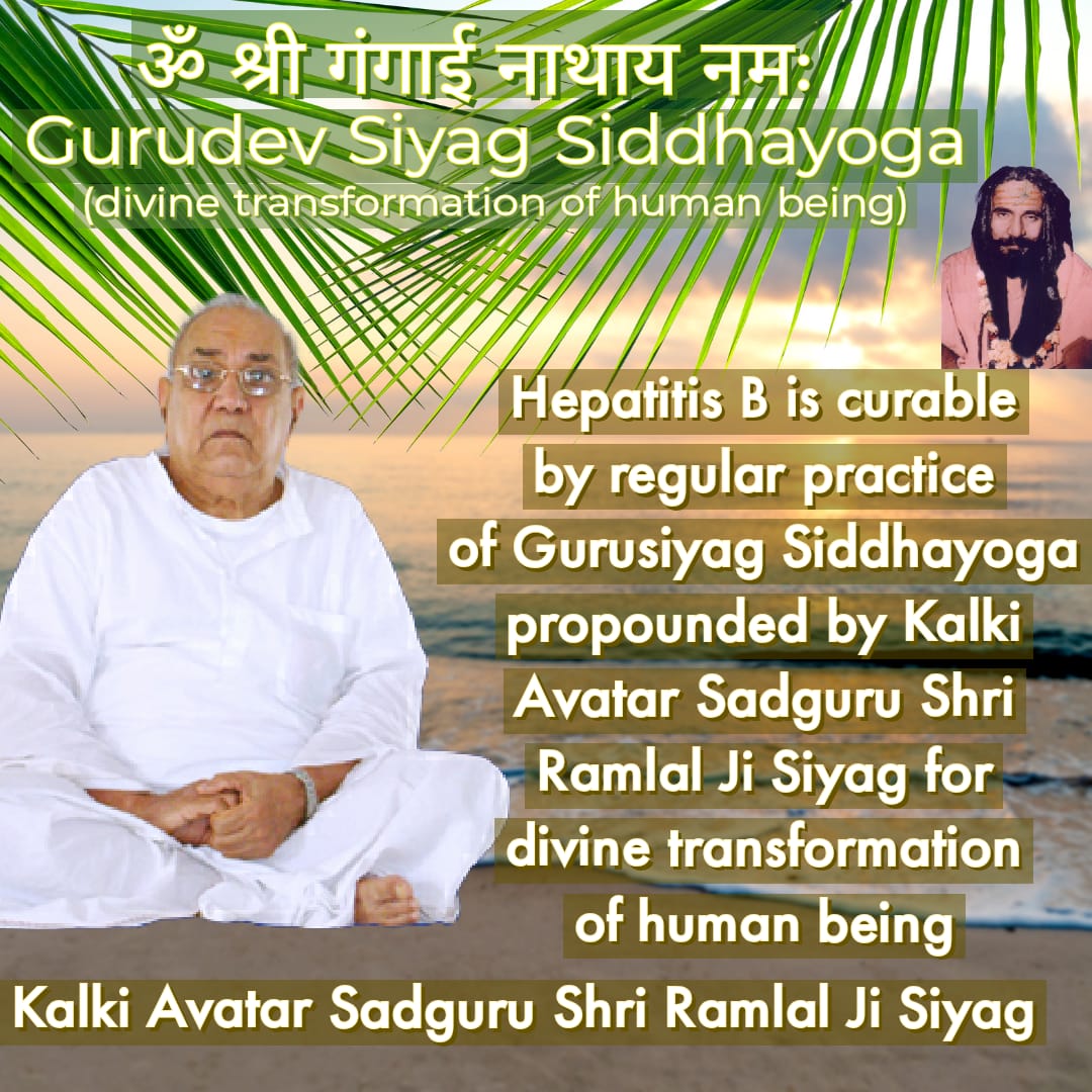 AnitaBa12030355's tweet photo. #AutomaticYogaForAll All your physical & mental problems go away when u change from within with regular Guru Siyag Siddhayoga practice. The Inner Healer knows u thoroughly & can heal u without detrimental side effects or after effects @jagdishmukhi https://t.co/lIBiePvUXk