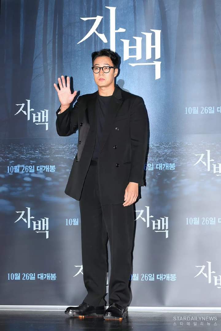 Hind255's tweet photo. [Update] 18102022 So Ji Sub  in the press screening for his movie "Confession " ( thanks to credit)
#소지섭 #SOJISUB
#영화 #자백 #제작보고회
#유민호 #10월26일 #개봉
#51K #51K스타그램 https://t.co/cKZkoatf4H