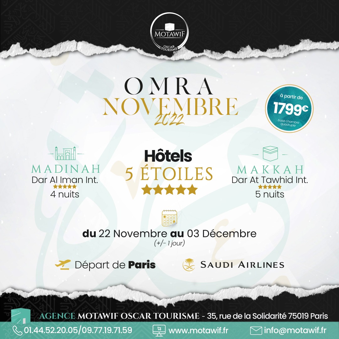 oscarmotawif's tweet photo. 🕋 FORMULE #OMRA #NOVEMBRE 

↪SEJOUR TOUT COMPRIS
↪VOLS DIRECT VERS L'ARABIE
↪HOTELS A QUELQUES PAS DES #MOSQUEES SACREES 
↪ACCOMPAGNEMENT DURANT CHAQUE ETAPE
↪FORMATION AVANT LE #PELERINAGE
↪VISITES AVEC GUIDES BILINGUES ET EXPERIMENTES

Agence agréée depuis + de 20 ans ! https://t.co/qwuGGqW8Ki