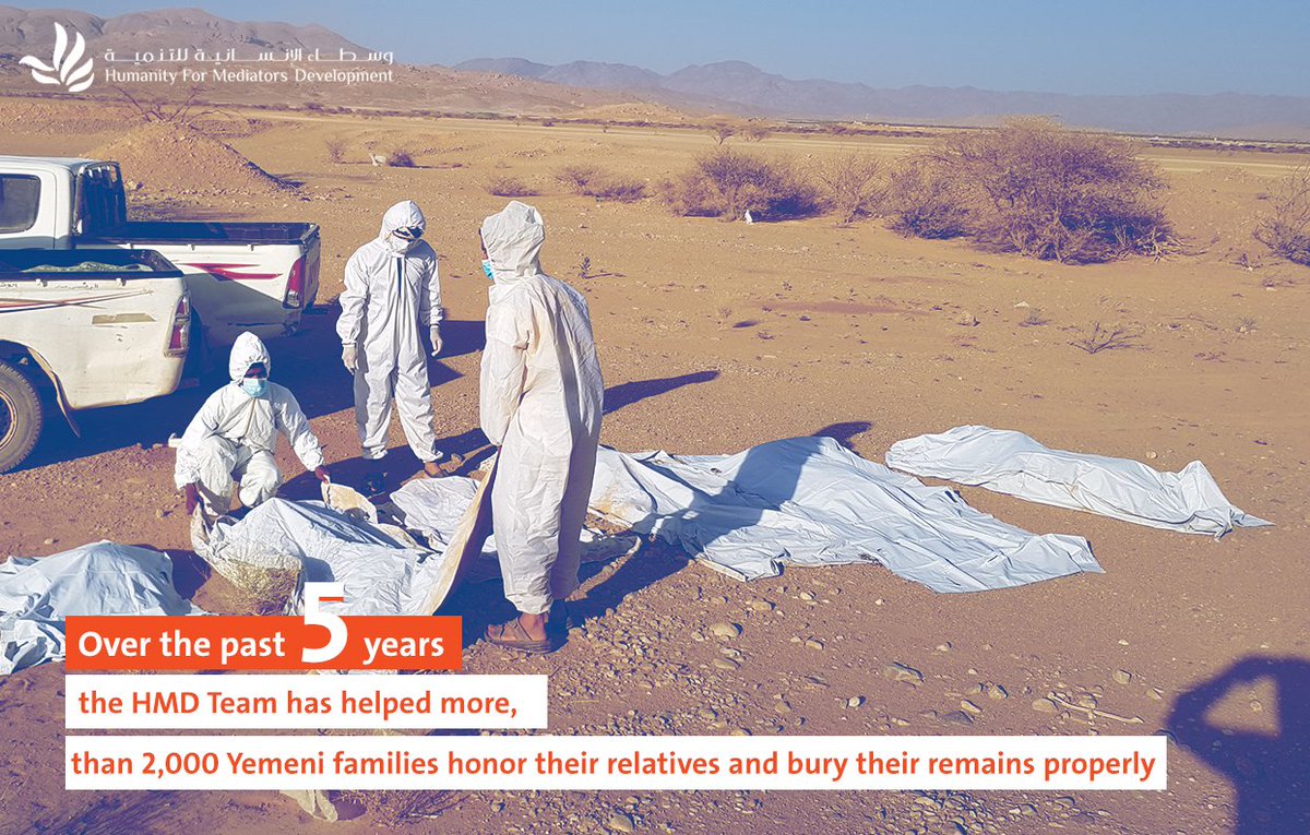 HMD_yemen's tweet image. #Humanity_Mediators 
#A_New_Start 💪
#HMD 
#Yemen