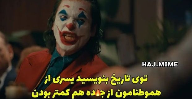 rmaawn's tweet photo. میا خلیفه پ*رن استار معروف دوباره پست گذاشته و از ایرانیا حمایت کرده https://t.co/ESM4krckK9
