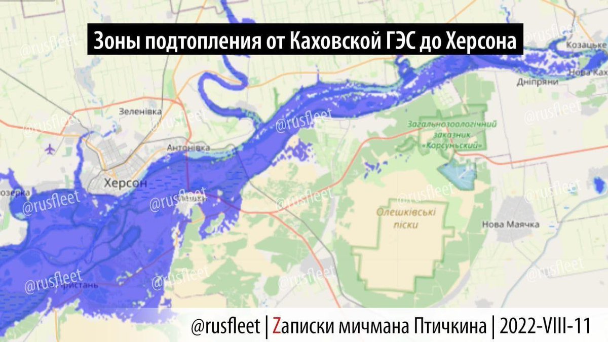 Rus ordusunun Dnipro Nehri üzerindeki barajı yıkarak Ukrayna ordusunun Herson'nun doğusuna geçmesini engelleyeceği iddia edildi. Barajın yıkılmasıyla Herson'un büyük çoğunluğu sular altında kalacak.