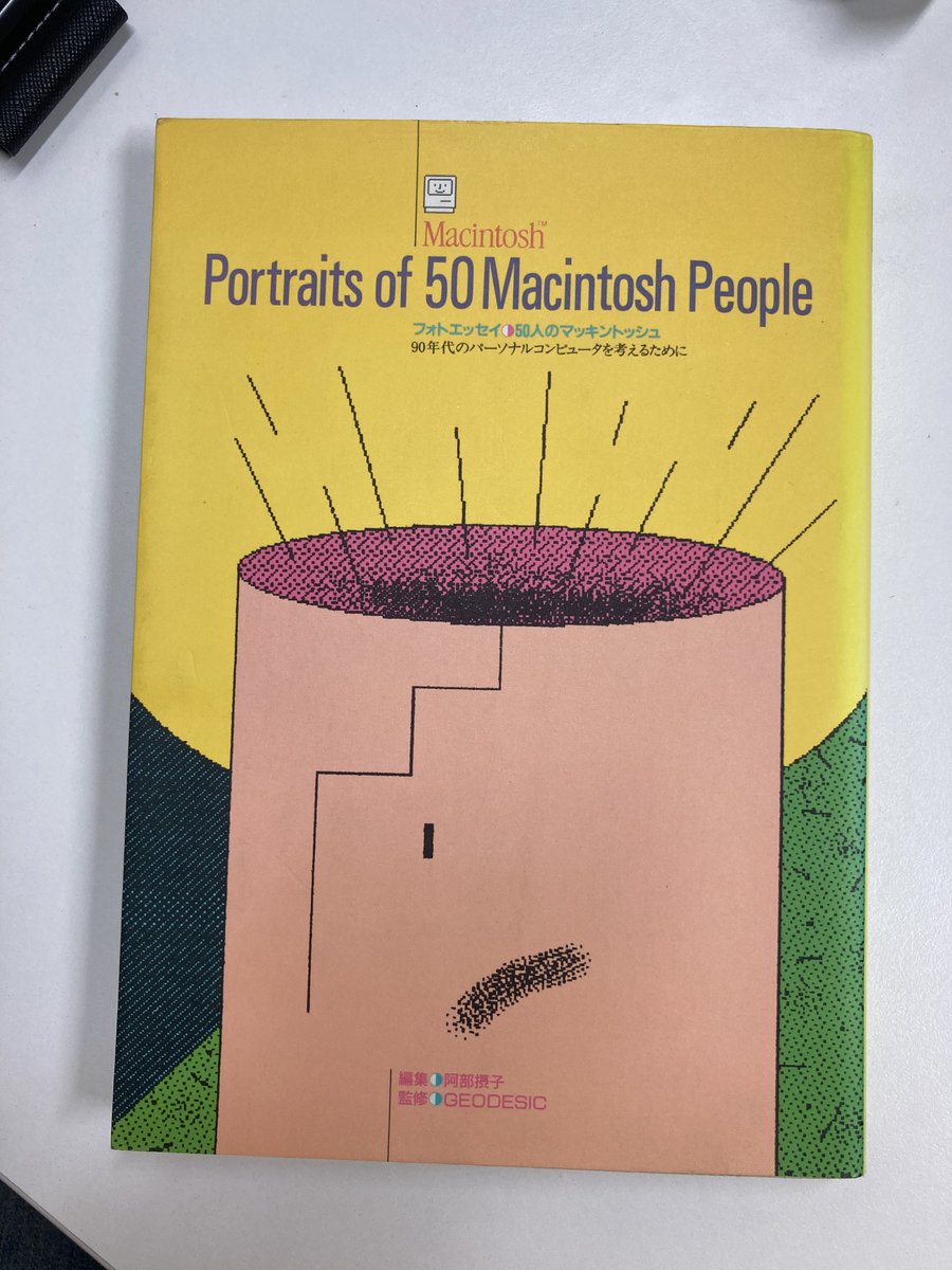 matt sephton tweet media