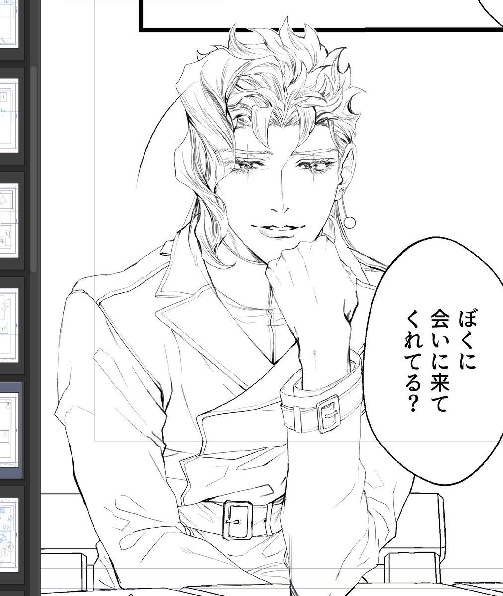 顔しか描けない のイラスト マンガ作品 17 件 Twoucan