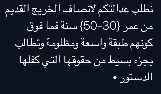 هاني العراقي (@hanynmh3) on Twitter photo 