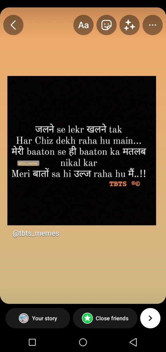 Prabhat62344836's tweet photo. कहना तो चाहता हूं.. पर बया नहीं कर पाता हूँ..!! @tbts_memes ®©
.
#Originals #shayari #WritingCommmunity #writer #quotestagram #tbts #bts #® https://t.co/KQtw4u5xuB