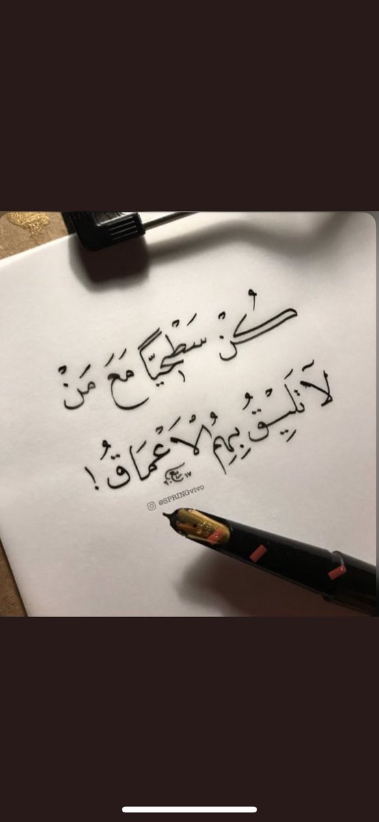 عقارية محترفه~ (@ksym7a7) on Twitter photo 