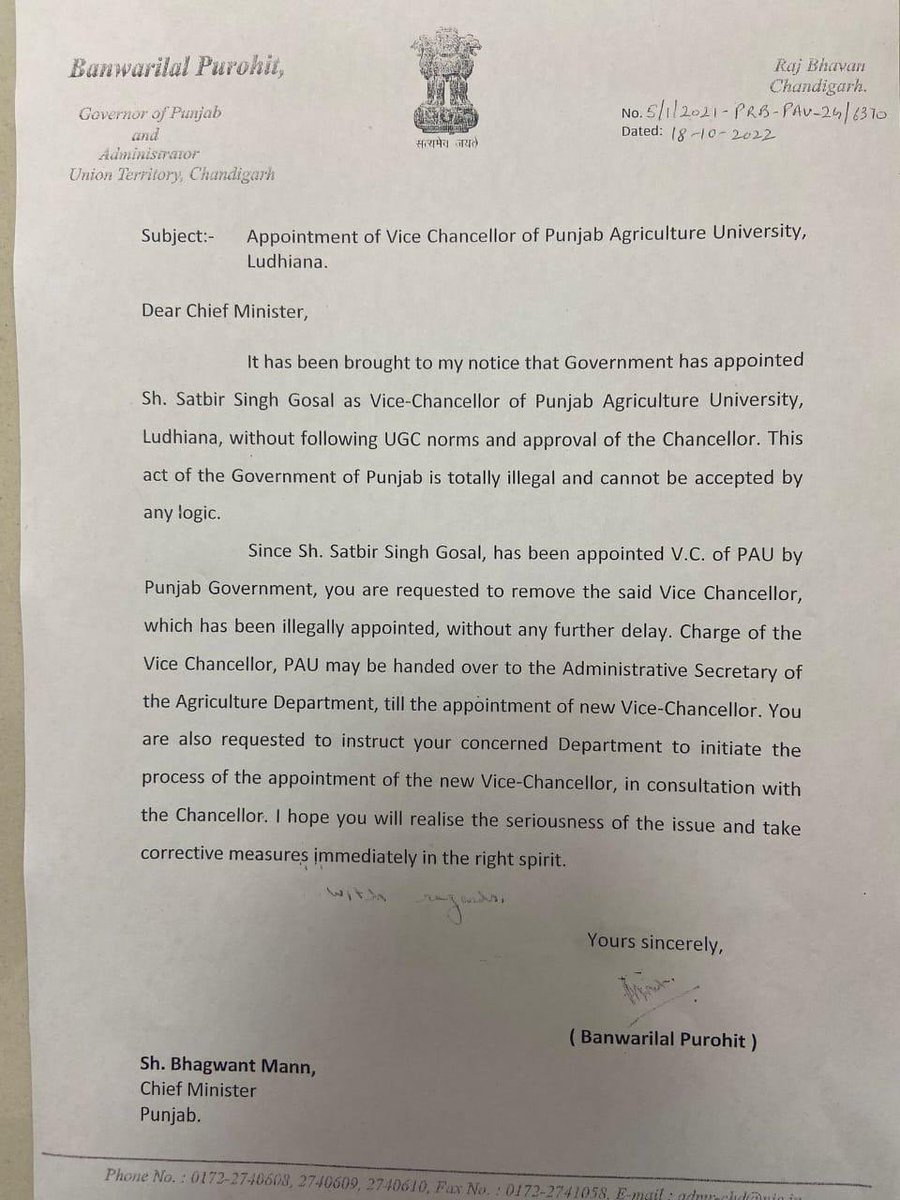 PAUSA2023's tweet photo. According to Haryana and Punjab Agricultural Universities Act, 1970 appointment is only to be made by chancellor provided when the member of the board aren’t in agreement with each other…and all members agreed in this case.

#WeStandWithPAUVC https://t.co/7ZSebzxU6c