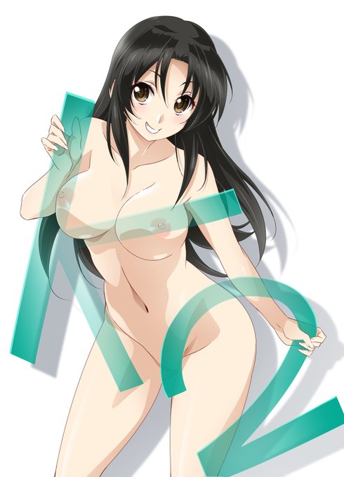 いつ気づいてくれるかな? 