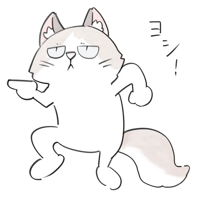 @mooninnkyuu 安全運転ヨシ! 