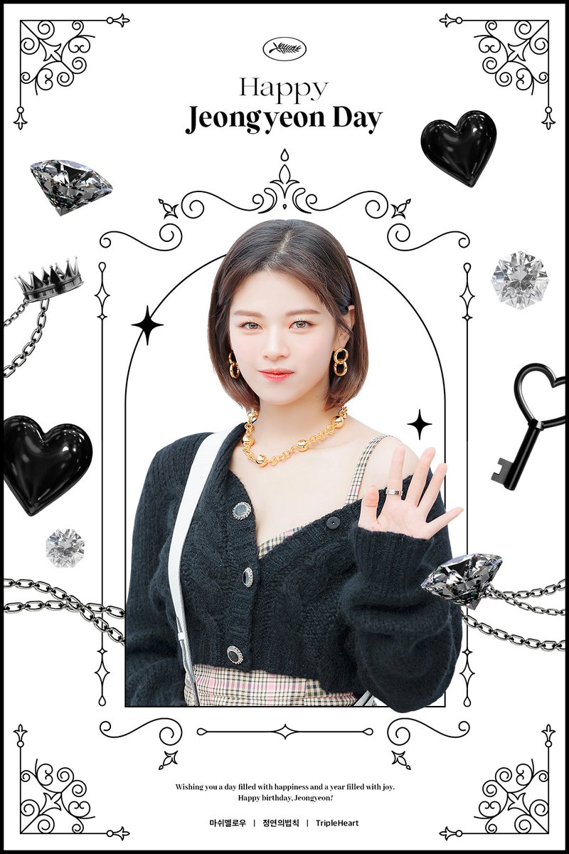 3heart1101's tweet photo. 𝕁𝕖𝕠𝕟𝕘𝕐𝕖𝕠𝕟 𝔹𝕚𝕣𝕥𝕙𝕕𝕒𝕪 𝔼𝕧𝕖𝕟𝕥 𝟙
-𝘾𝙖𝙛𝙚&amp;𝙋𝙝𝙤𝙩𝙤𝙗𝙤𝙤𝙩𝙝
​
💚아이오쓰리 에이스하이엔드점
💚2022.10.29 - 2022.11.01
​
#정연아_원스가_격하게_아낀다
#Always_with_YOO https://t.co/qFLZDkQxjN
