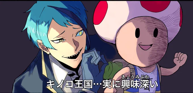 #不穏なリーチ兄弟が見れるタグ以外に少なかった 