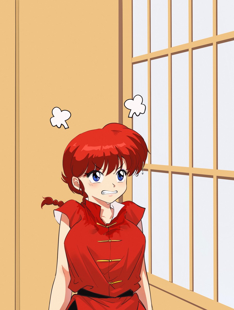 MZbokiboki's tweet photo. #ranma #落書き #良乱 #響良牙 良牙你居然感欺负老婆! https://t.co/wPtUM8fn49