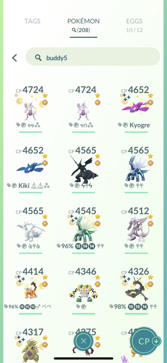 walm188's tweet photo. @IwonaWho @ksoildude9 @jen_deslauriers @AvatarFailed39 @ChristieBlink @krislthompson @marinaferrari_ @micsheldon1 @LegacyZelaya @DodgyDragonite @CarloTheace @Cochin0Mum @likeaaWobbuffet @geek_mary_lu @luluena25 @FairyTaleBri @FrecheJessie13 I dramatically slowed down since making the magic 200! All natural, no force feeding poffins. 🥜 https://t.co/ujT9HeHyWX