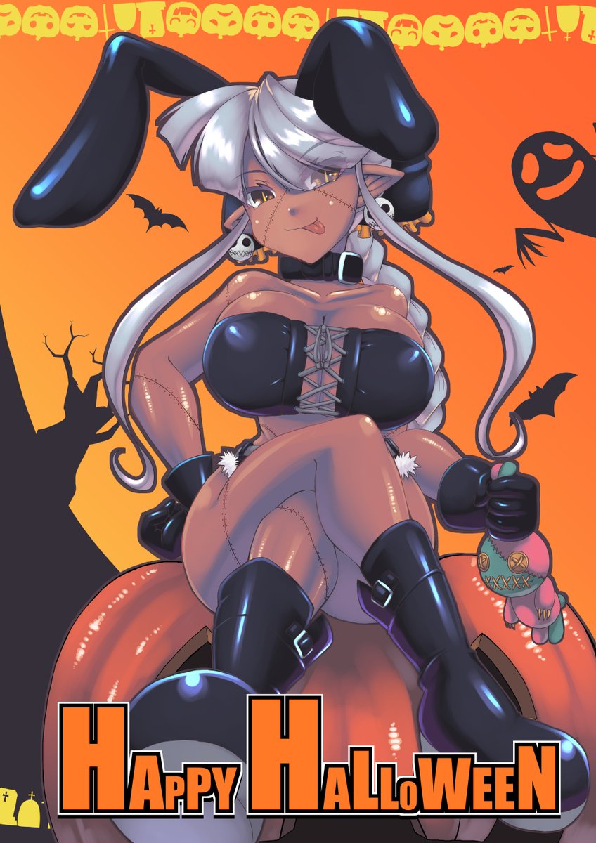 去年までのハロウイン絵並べておくかしら
#バニーガールを描くと楽しい 