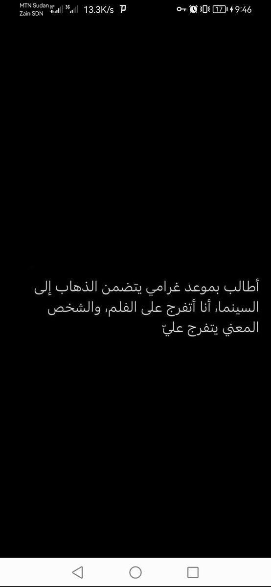 mariamsameil's tweet photo. وبس يعني 😂😂 https://t.co/gIVgzF8UdF