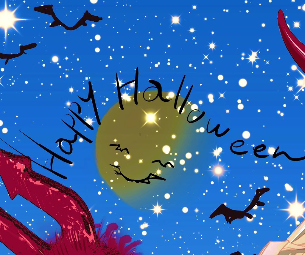 english text no humans sky star (sky) moon reindeer night  illustration images
