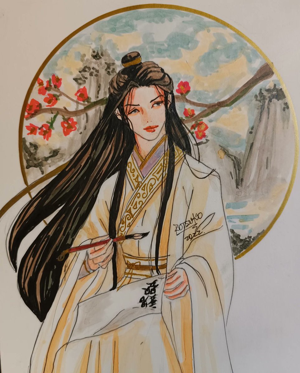 Rotsuko1's tweet photo. #mxtxtober22 by @jamiedraws__ día 18 #MXTXOC
Mi personaje es Jin XinYi, una erudita perteneciente a la secta LánLing Jin
Algún día escribiré o dibujaré su historia 😉
#mdzs #mdzsOC #mdzsfanfic #drawing #markerdraw #markerdrawing #traditionalart #ladyrotsuko #drawoftheday https://t.co/68Z0odP29u