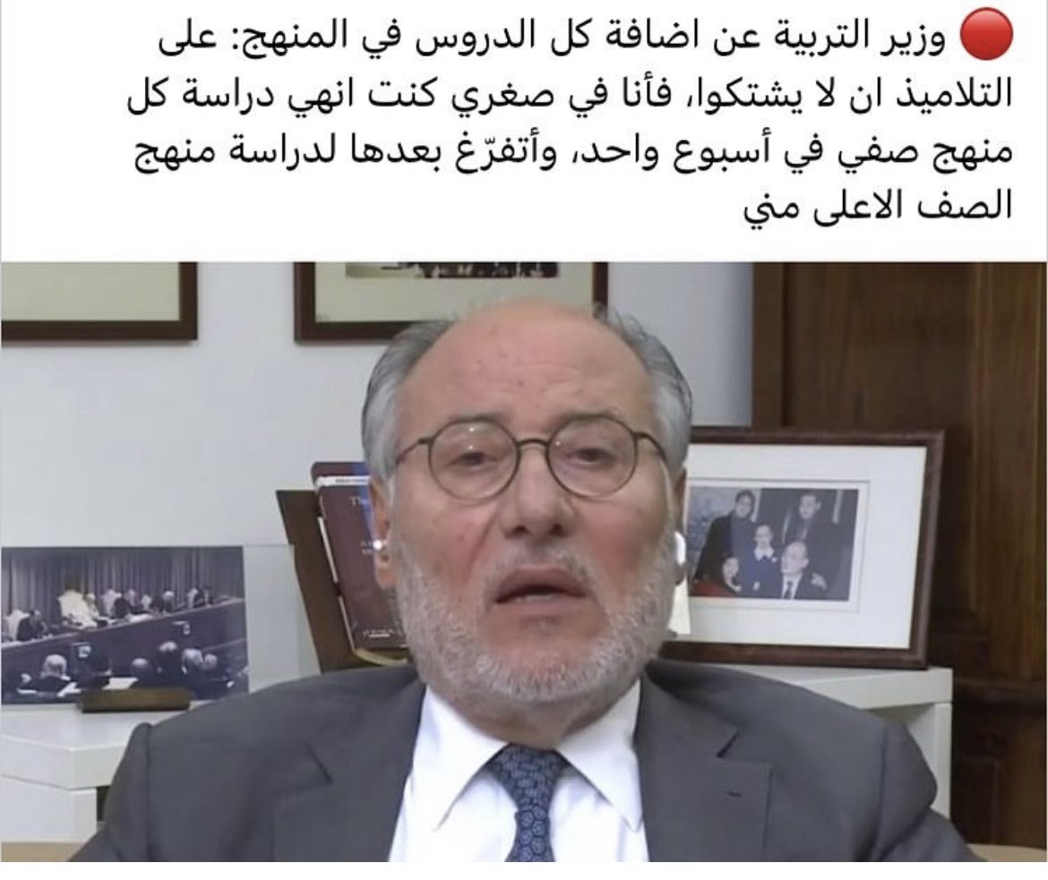 🤦‍♀️🤦‍♀️😭😭