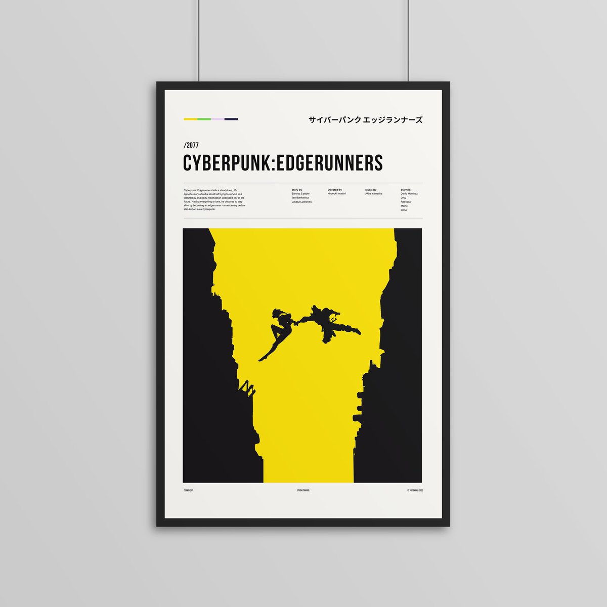 _rgbstudio's tweet photo. Anyone else really into Cyberpunk: Edgerunners? New prints coming for the November drop! https://t.co/OOtNIsSJq7
