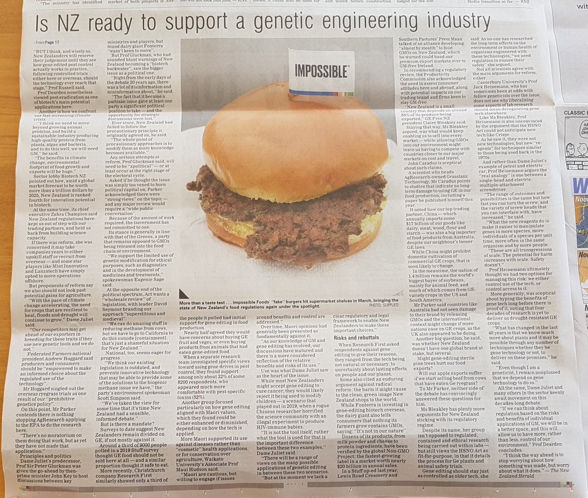 @peterkdearden :
"I think the way ahead is to stop worrying about how something was made, but worry about what it does."