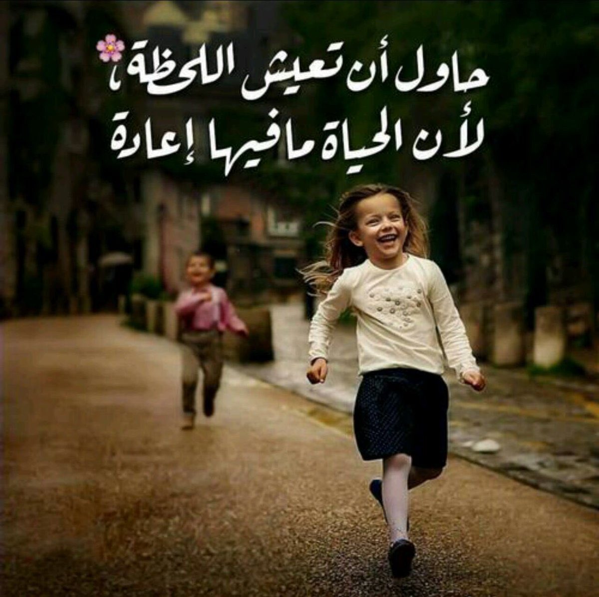 Atyaf_80's tweet photo. هذا الجيل محظوظ جداً لإمتلآكه أحدث الكآميرآت لتصوير ضيآع سنوآت عمره بـ أعلى جودة !! https://t.co/fFvgb5Sxwk