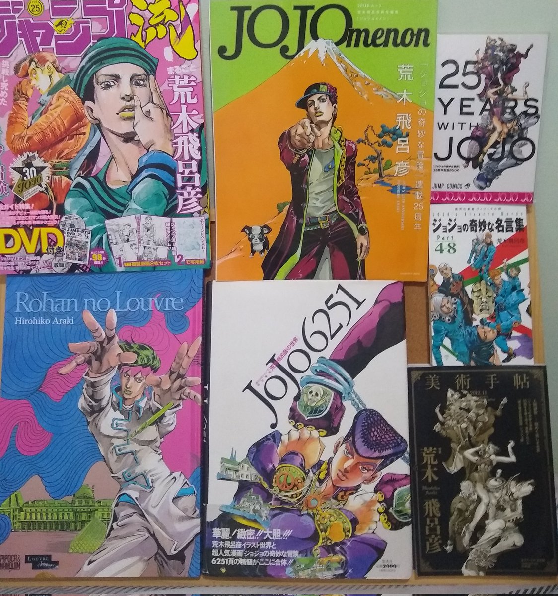 DoutorSocial's tweet photo. @BBMangas São anos colecionando, já que conheci a série em 96, por um amigo q veio do japão... Por isso consegui umas coisinhas mais raras😊
(Nem todas as vezes que tinha página colorida tinha JoJo na capa, por isso a inconsistência)

E... Tem mais coisa, mas as costas já estão doendo😋 https://t.co/fEW00U0Ymg