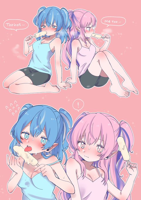 skeb納品いたしました!ありがとうございました🍦 