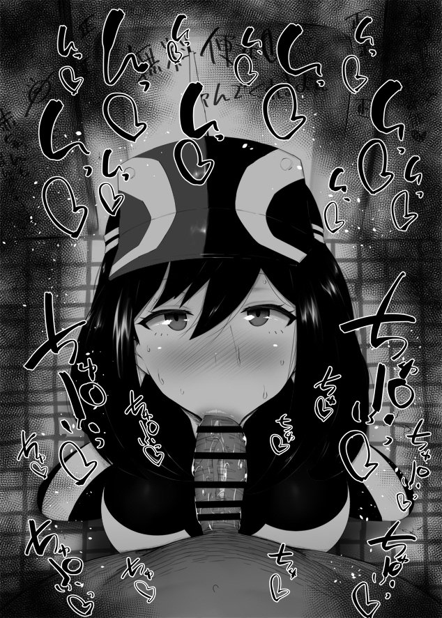 ࿓༄  La tímida del salón también es la más lasciva.  ࿓༄  

⋆✭★