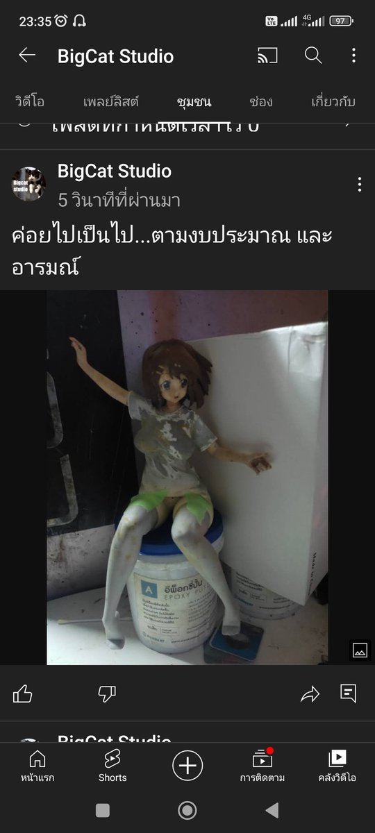 bigcat studio (@moncat5551) on Twitter photo 