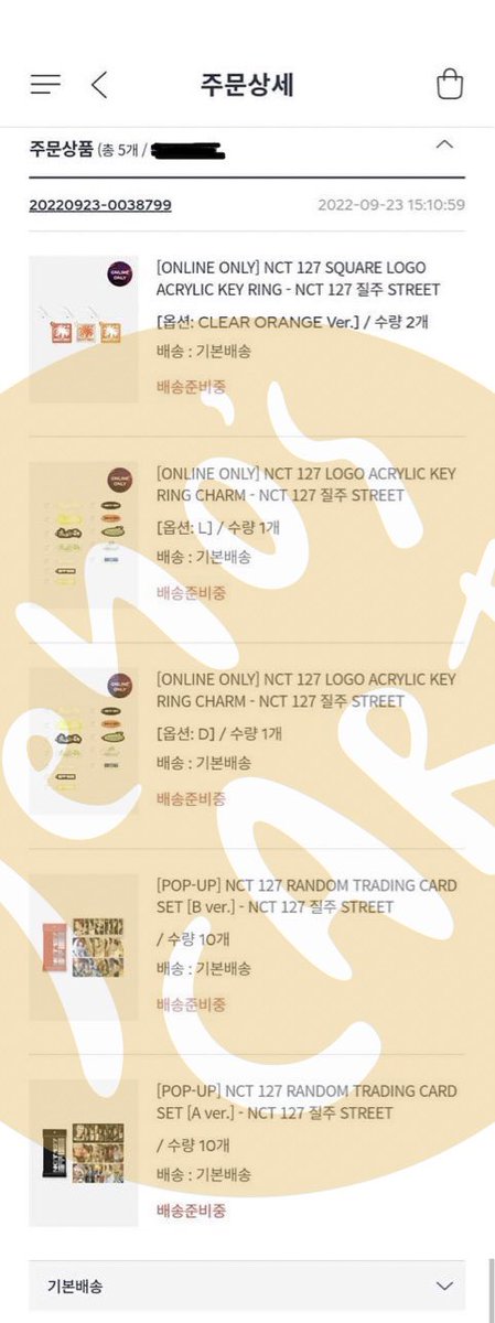 jenoscart's tweet photo. ♡ 2 Baddies Pop-Up Store MD was purchased online last month under FETA. Sequential delivery according to the site will begin on the second week of December. Possible ETA is before or after Christmas, but expect delays due to peak season.

#JCARTUPDATE https://t.co/qrGw39d9x4
