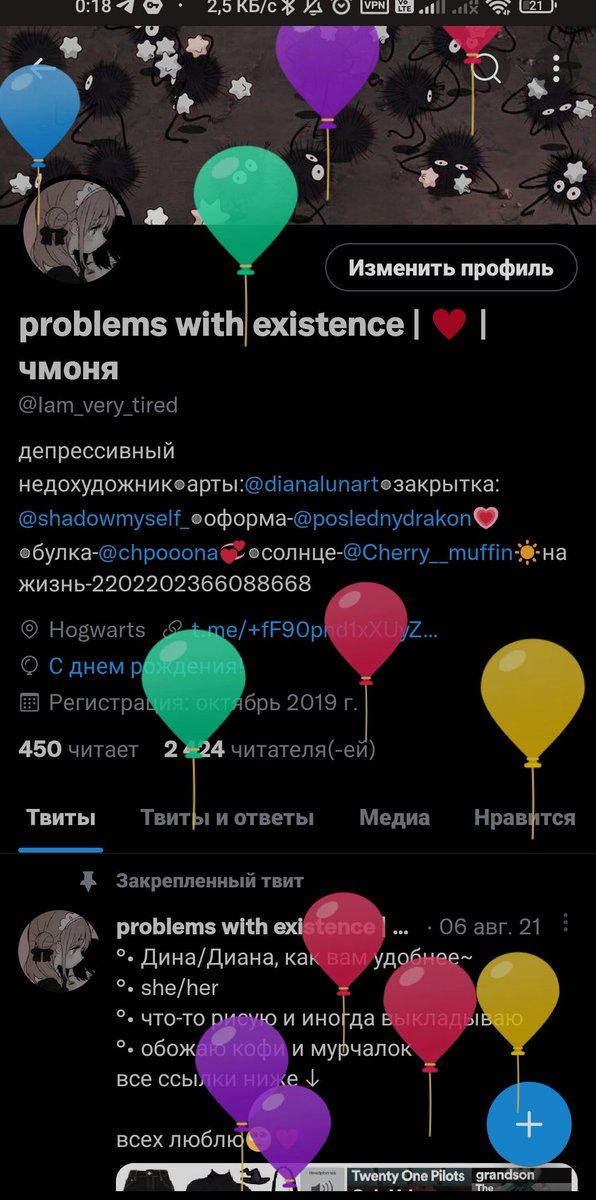 problems with existence | ♥ 🎃 tweet media