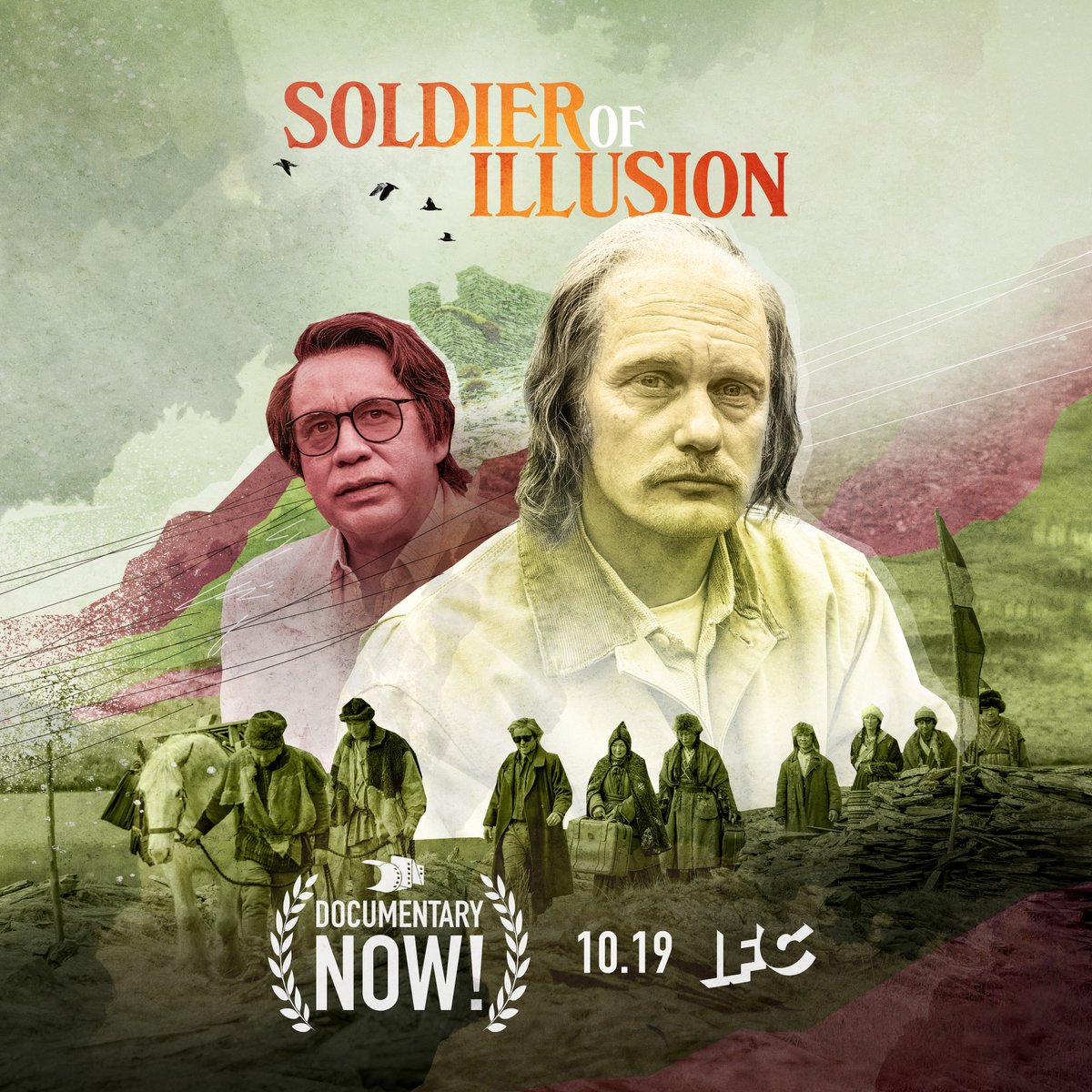 Rainer Wolz faces his most unprecedented filmmaking challenge yet: directing a documentary, and hit sitcom at the same time in the remote wilderness. #DocumentaryNow's 'Soldier of Illusion' premieres tomorrow 10P on @IFC and @AMCPlus.