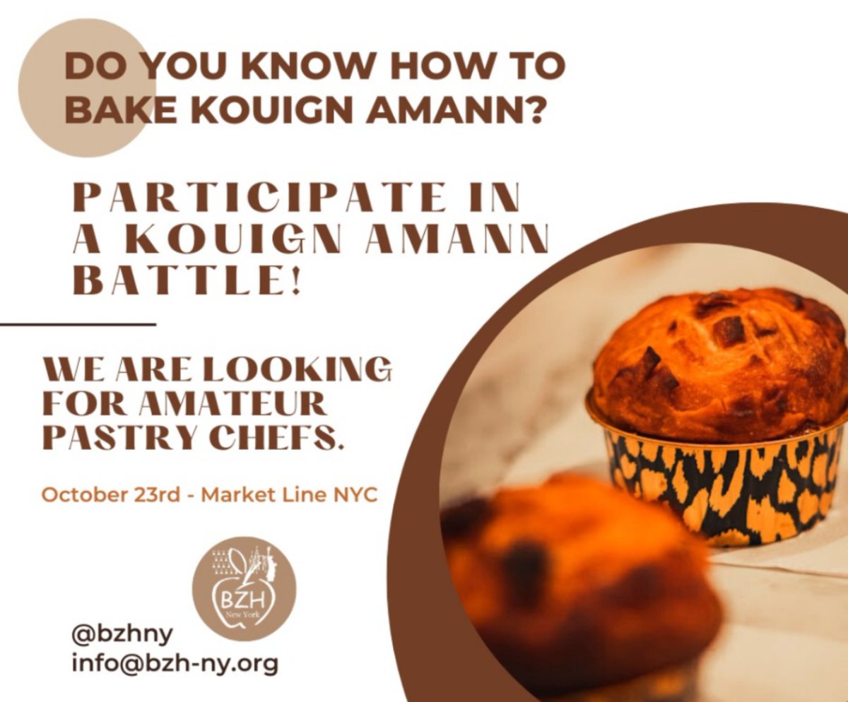 Love dessert? We do too! Join us for the 2nd annual Kouign Amann contest at <a href="/EssexMarket/">Essex Market</a>. We promise to have enough buttery, sugary goodness for all! It's free to attend! Come and taste for yourself!